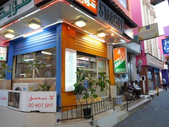 Swagat Restaurant